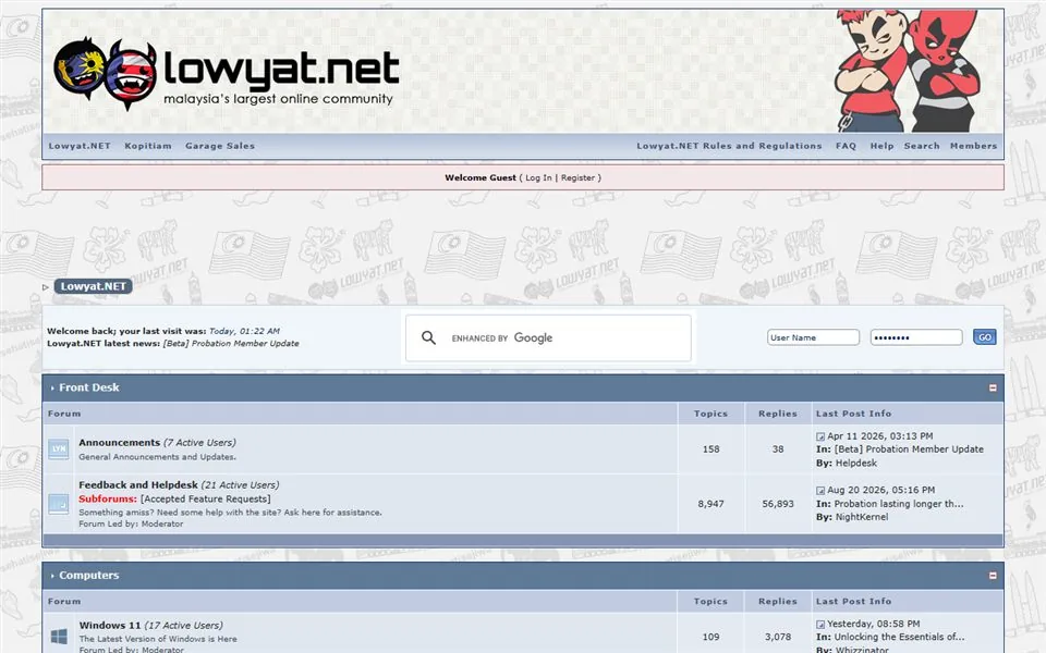 Lowyat Forum homepage